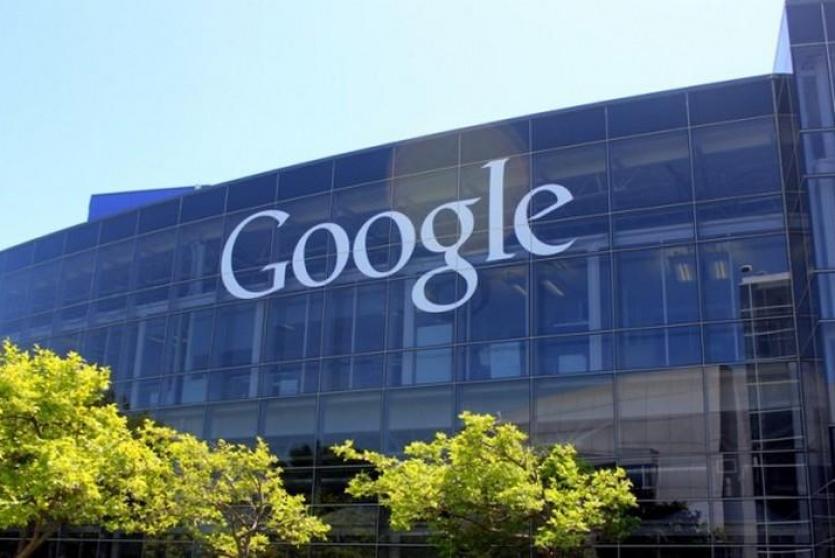 أحد مقرات شركة جوجل