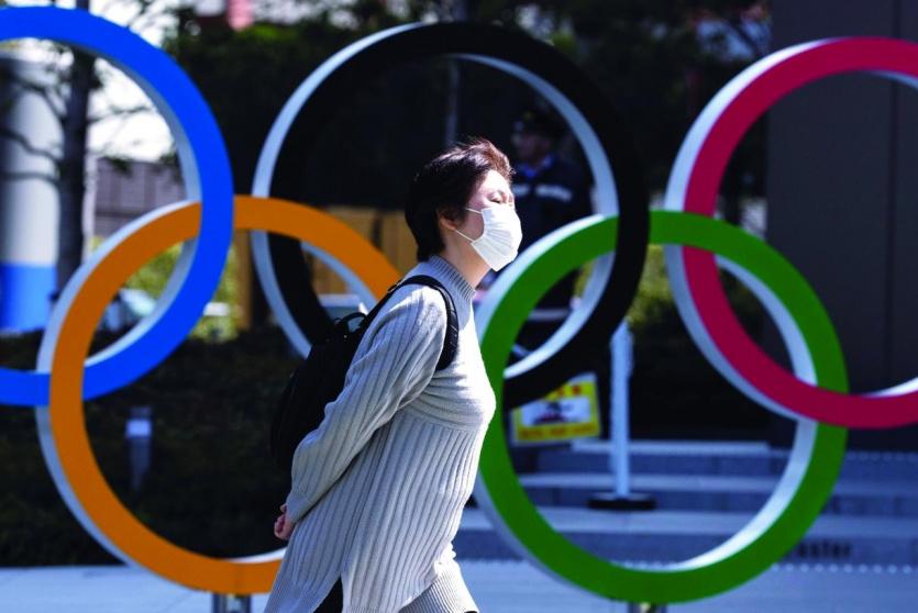  اولمبياد طوكيو 