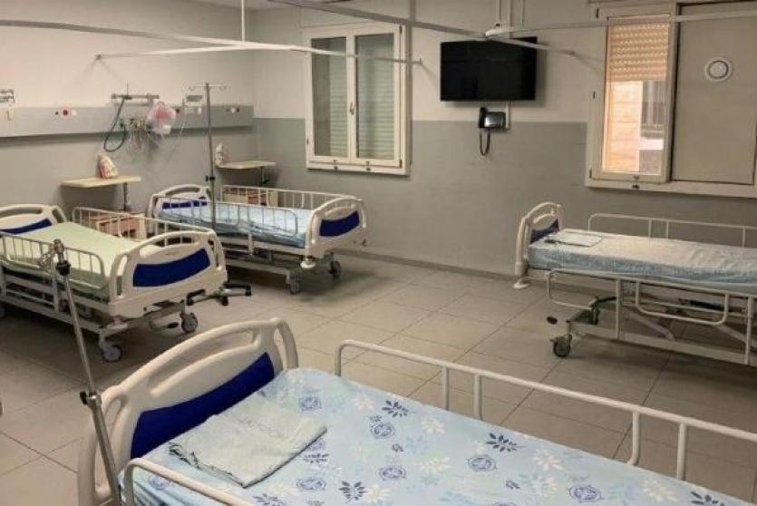 قسم النصر في المستشغى الإنجليزي