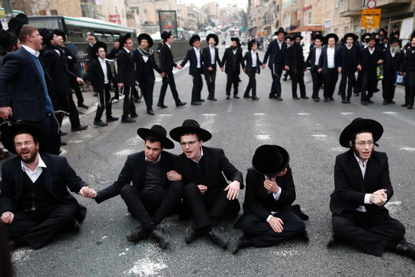 يهود حريديم