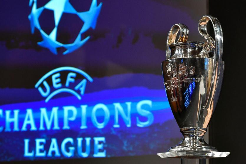 كأس دوري أبطال أوروبا