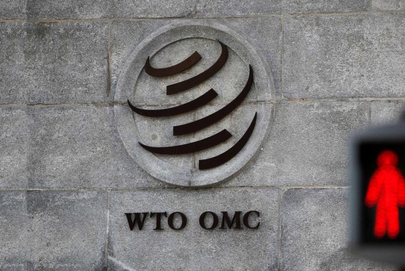منظمة التجارة العالمية