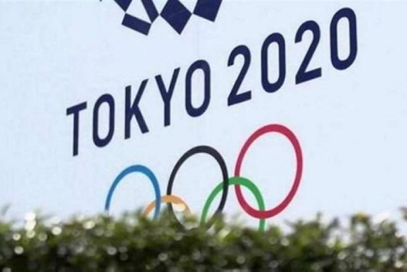  أولمبياد طوكيو 