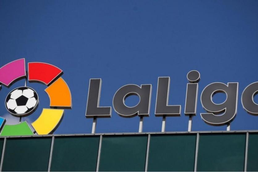 شعار الدوري الإسباني