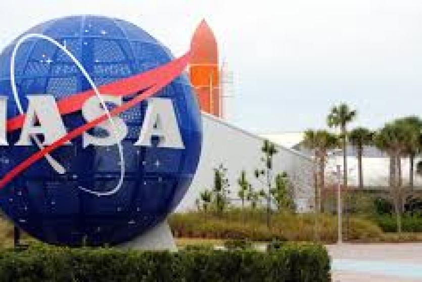وكالة ناسا