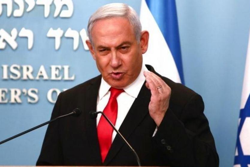 نتنياهو 