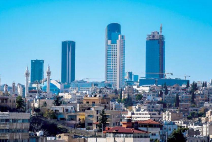 العاصمة عمان