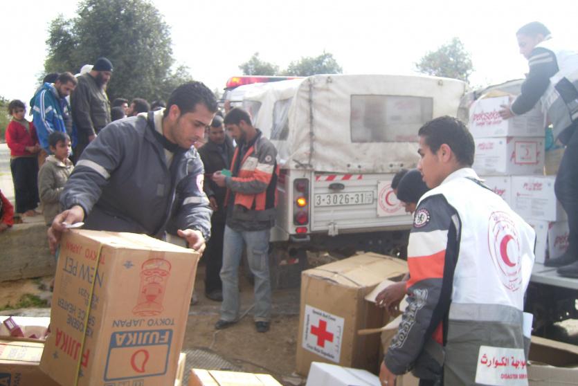 الهلال الأحمر