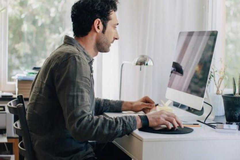 صورة توضيحية