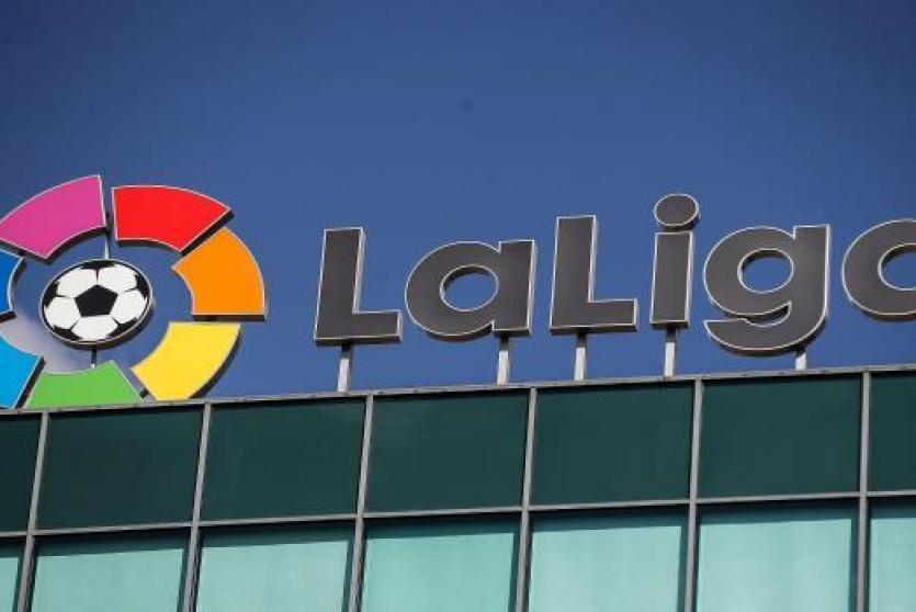 شعار الدوري الإسباني