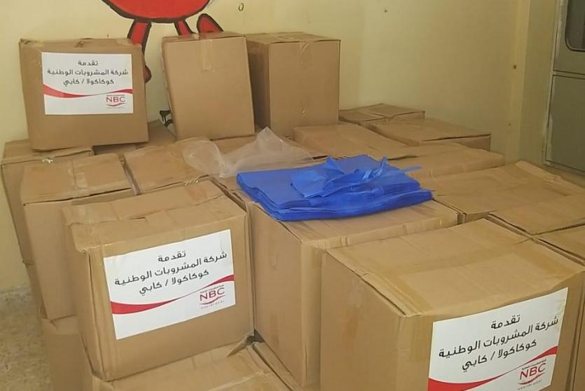 جانب من المساعدات 