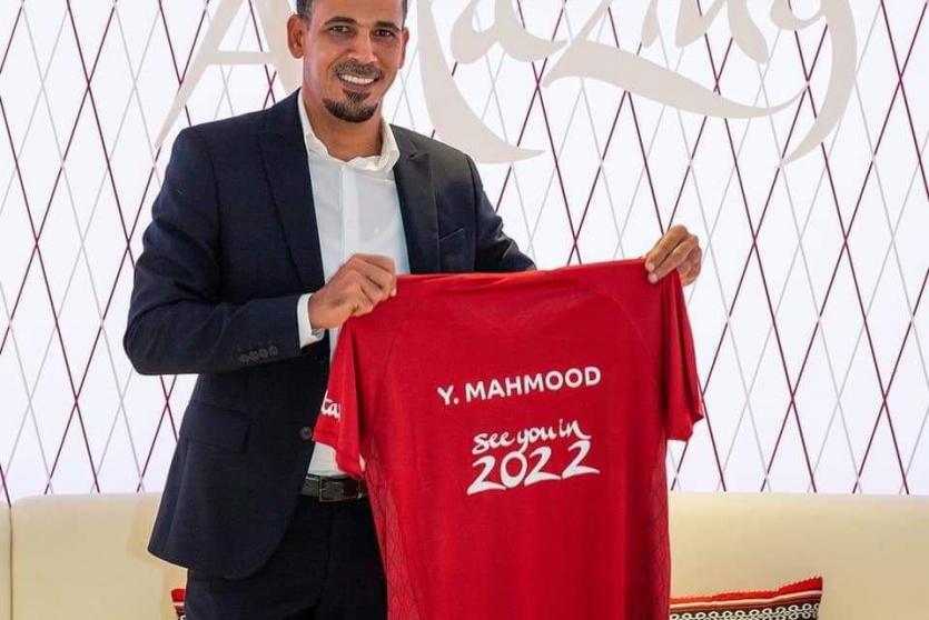 النجم العراقي يونس محمود