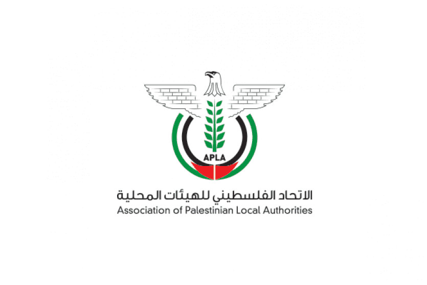 اتحاد الهيئات المحلية