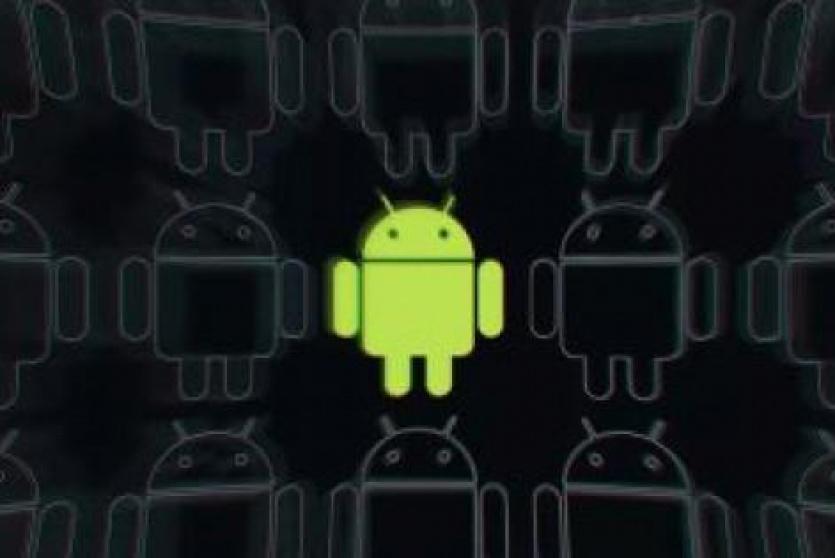 صورة توضيحية