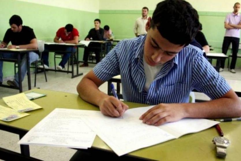 امتحانات الثانوية العامة - ارشيف