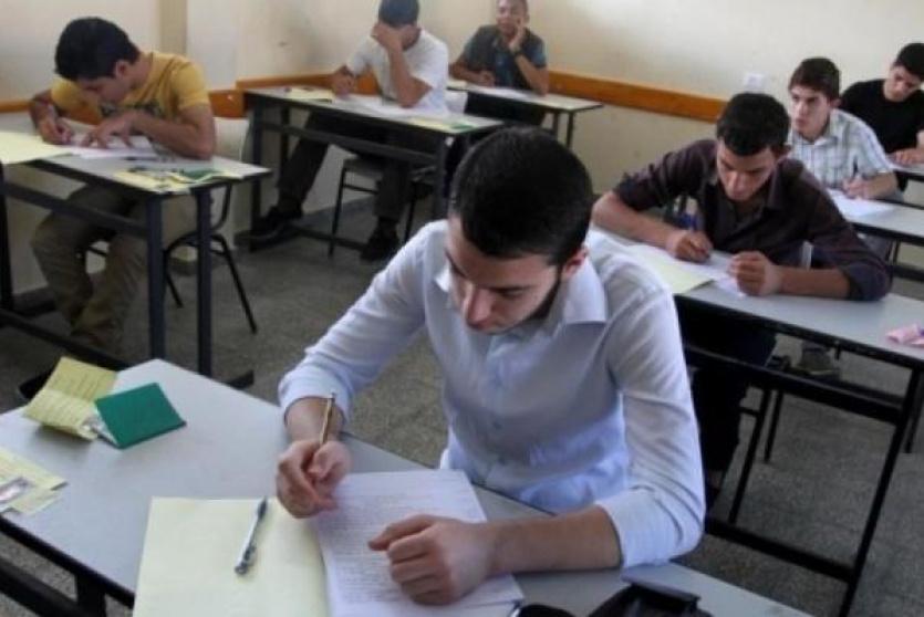 الثانوية العامة