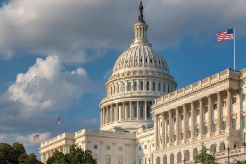 الكونغرس الأميركي