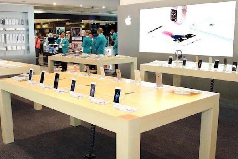 احد متاجر ابل 