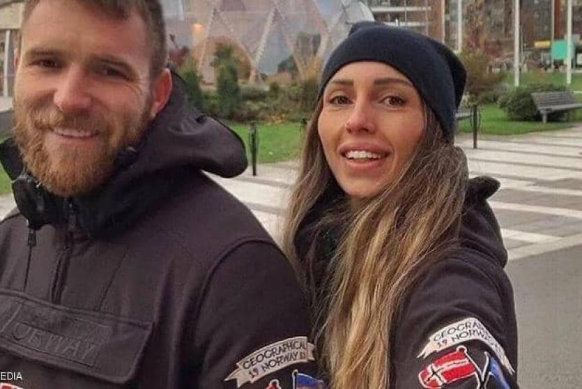 كاتاي وزوجته