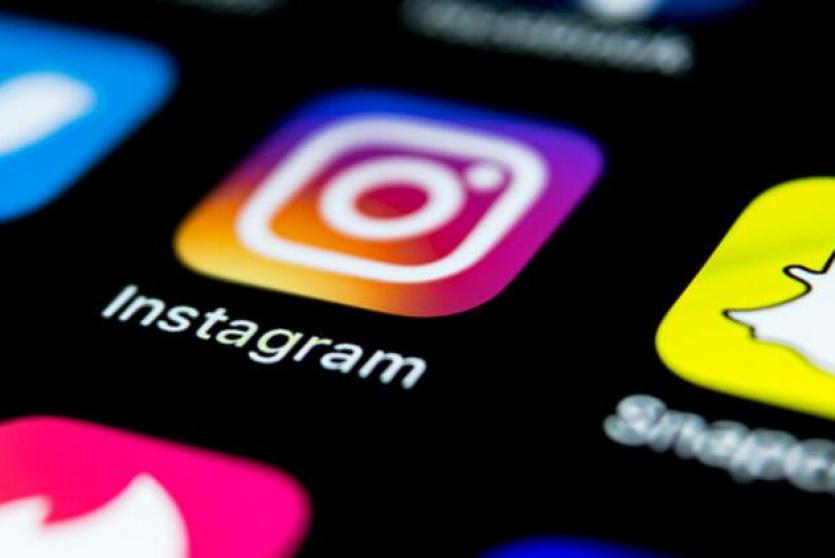 شعار تطبيق انستاجرام