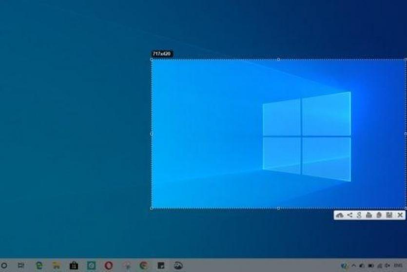 صورة توضيحية