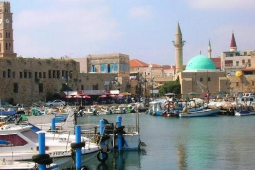 صورة عامة لعكا