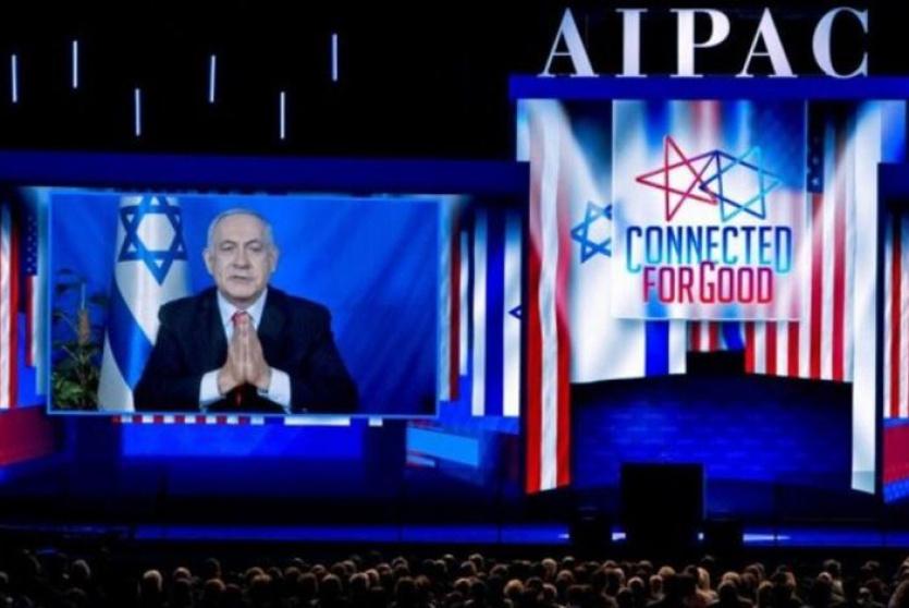 نتنياهو في مؤتمر 