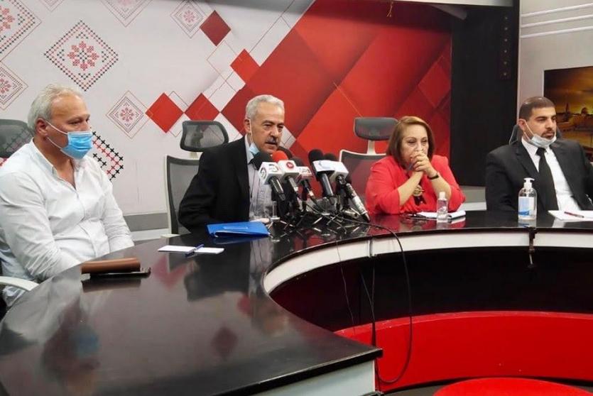 مؤتمر الاطلاق