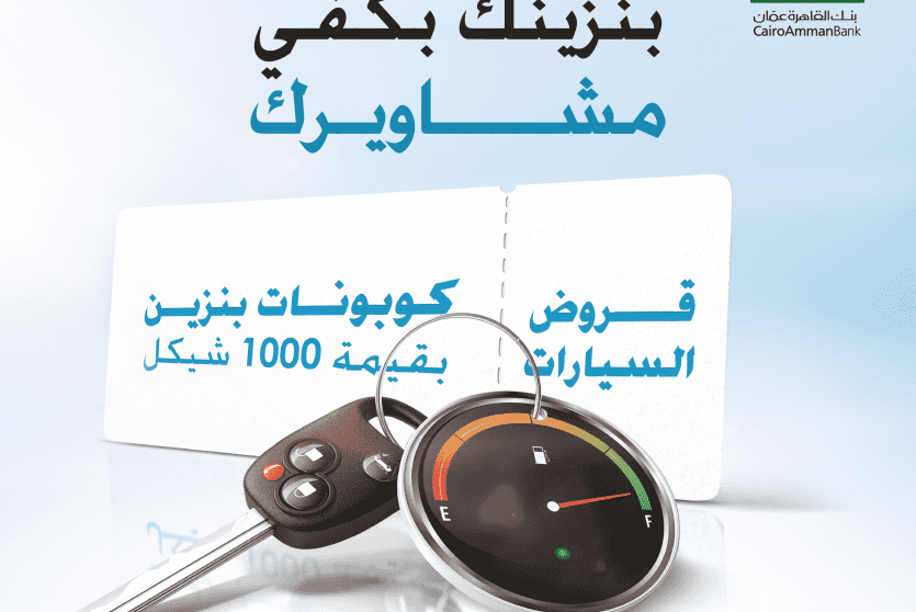 صورة توضيحية