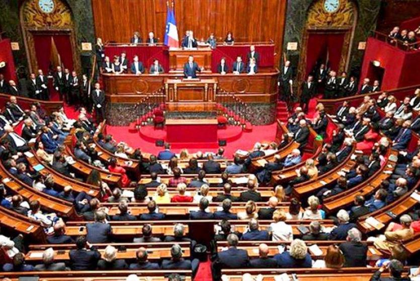 برلمان فرنسا