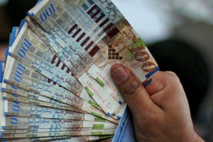 رواتب الموظفين 