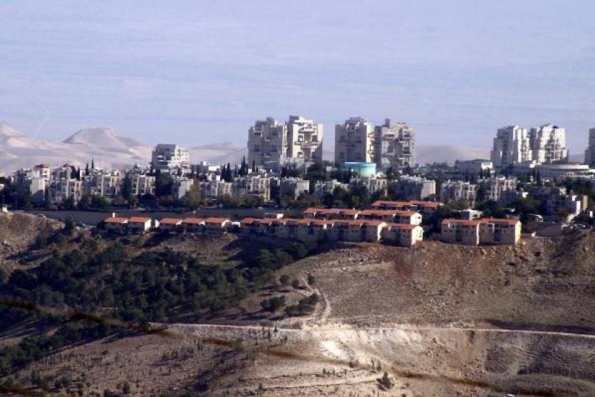 مستوطنة معاليه ادوميم