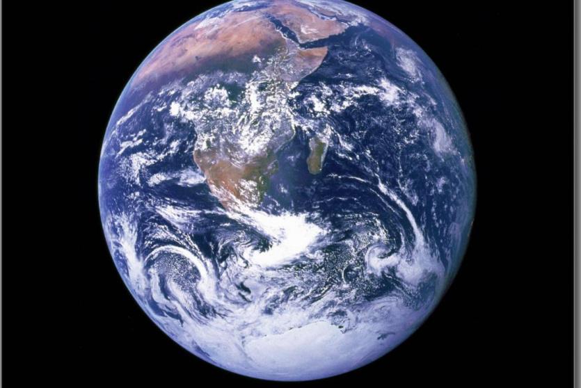 الكرة الأرضية