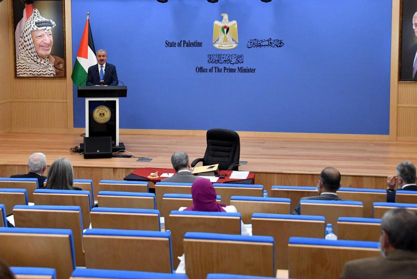 جلسة الحكومة اليوم 