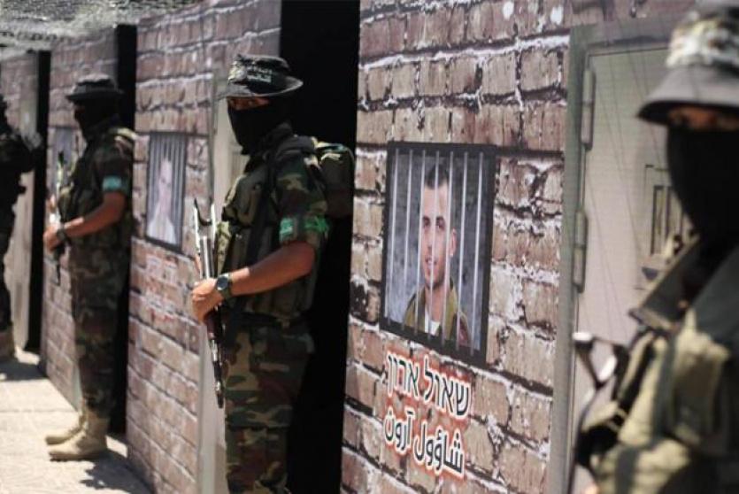 صورة ارشيفية