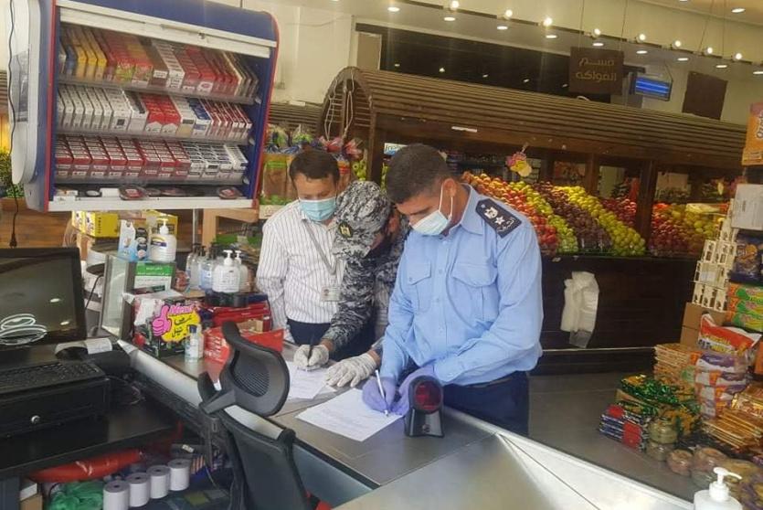 سلفيت: الشرطة تغلق 40 محل تجاري لعدم الالتزام بالتعليمات