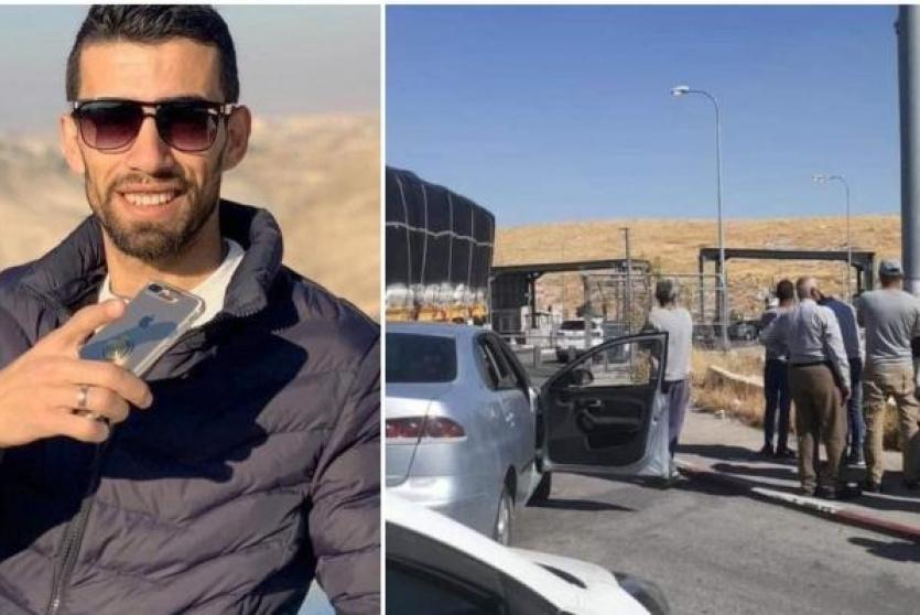  الشهيد عريقات 