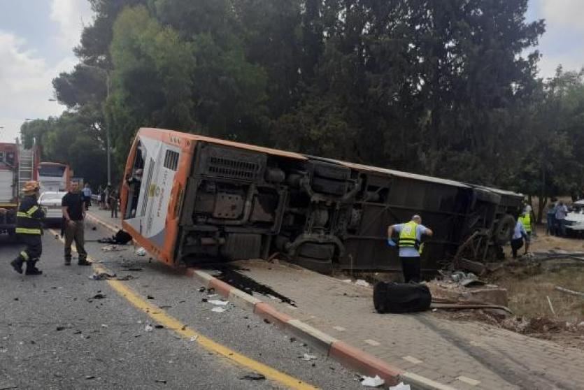 من مكان الحادث