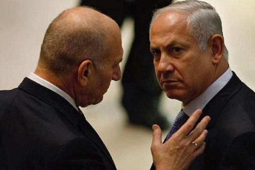 بنيامين نتنياهو