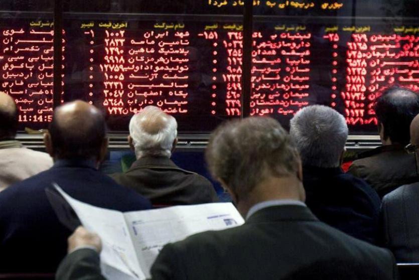 الأسهم الإيرانية