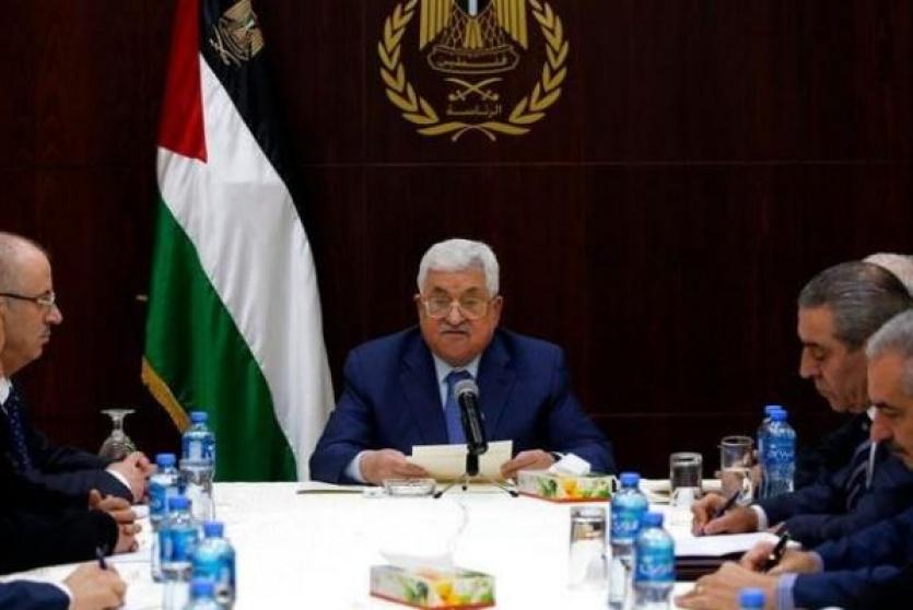 اجتماع للسلطة في مقر الرئاسة