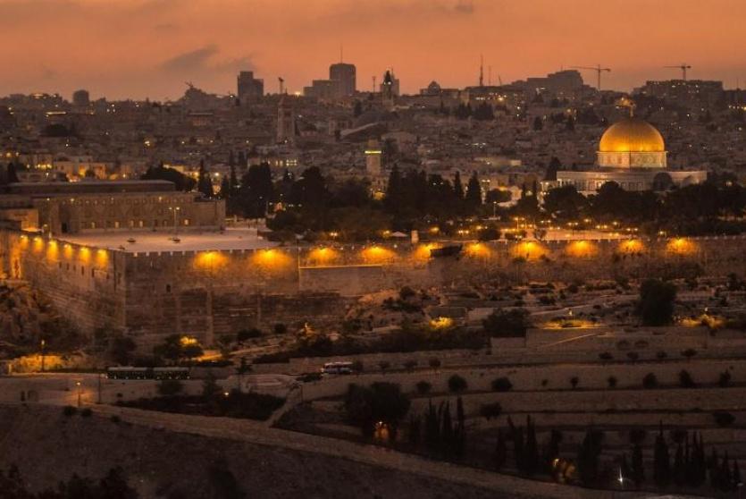 مدينة القدس