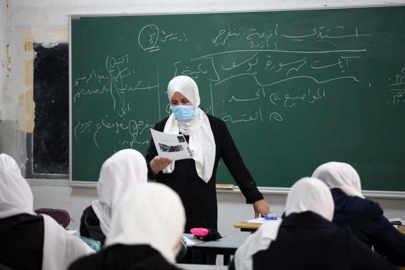 انطلاق العام الدراسي لطلبة الثانوية العامة،