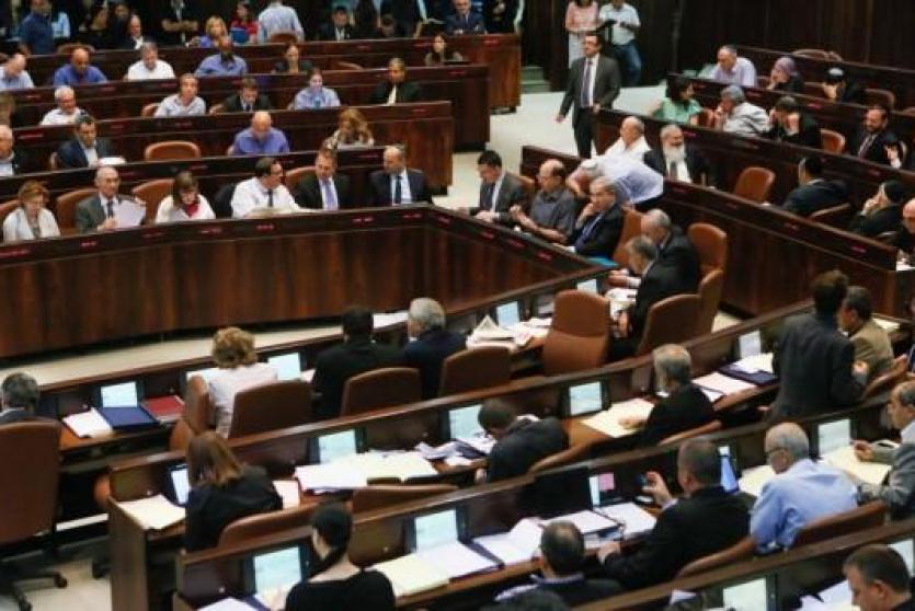 ارشيف- الكنيست الاسرائيلية 