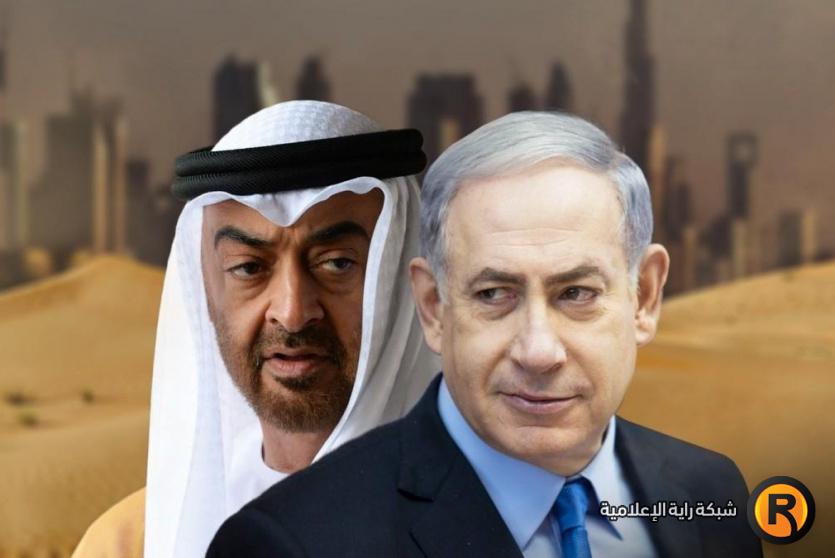 نتنياهو وابن سلمان