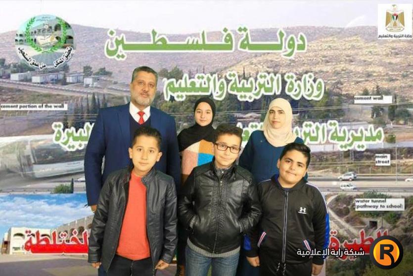 فلسطين تفوز في مسابقة الذكاء الاصطناعي العالمية 