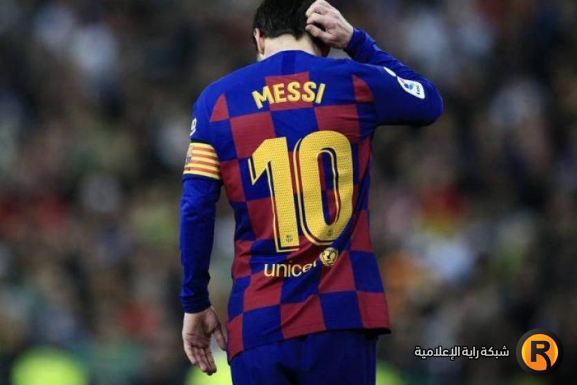 ليونيل ميسي
