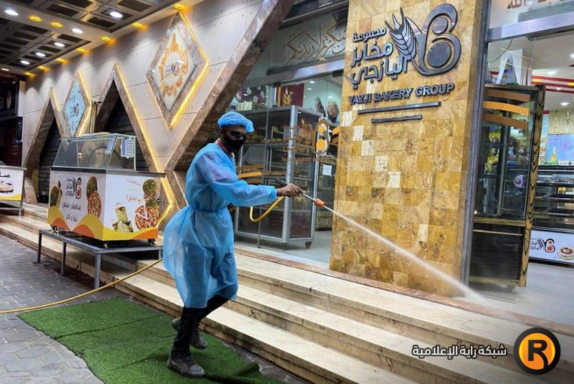 كورونا غزة - ارشيف