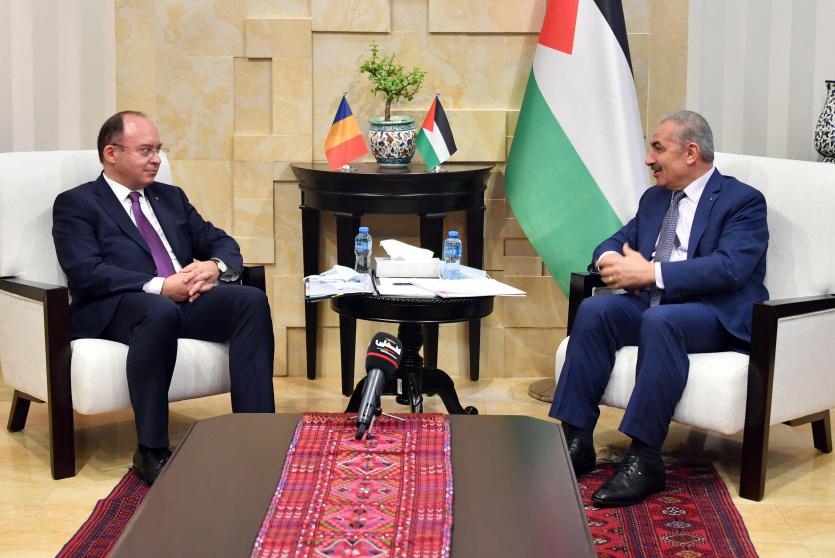 رئيس الوزراء 