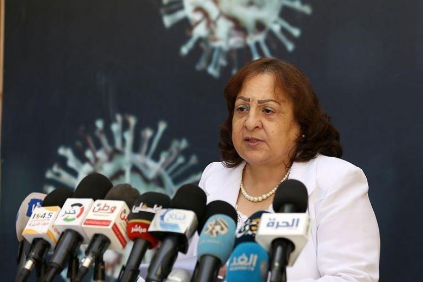 وزيرة الصحة مي الكيلة